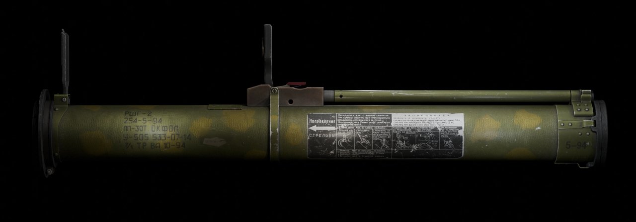 Escape from Tarkov Wiki より
