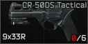 Escape from Tarkov Wiki より