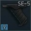 SE-5 Express Grip Icon