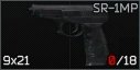 Escape from Tarkov Wiki より