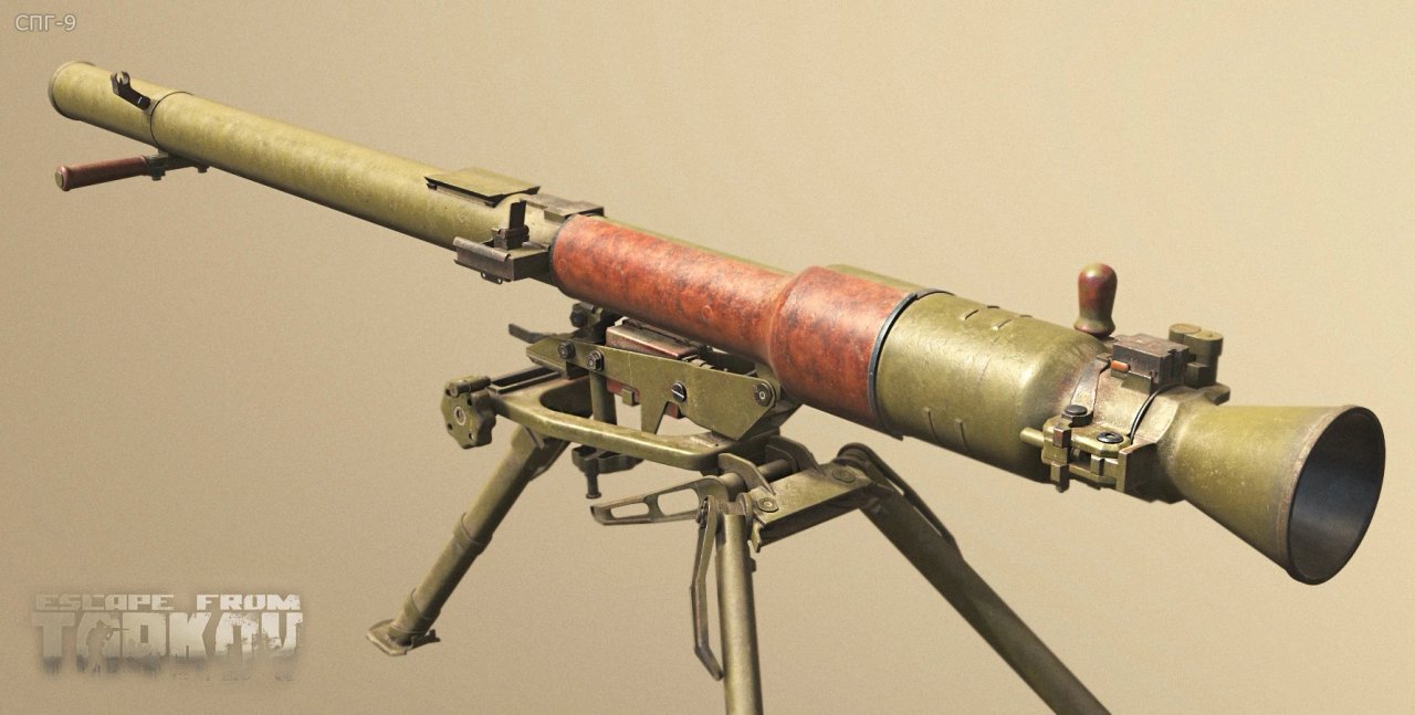 Escape from Tarkov Wiki より