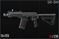 Escape from Tarkov Wiki より