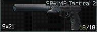 Escape from Tarkov Wiki より