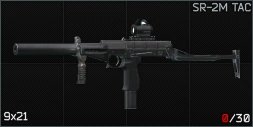 Escape from Tarkov Wiki より