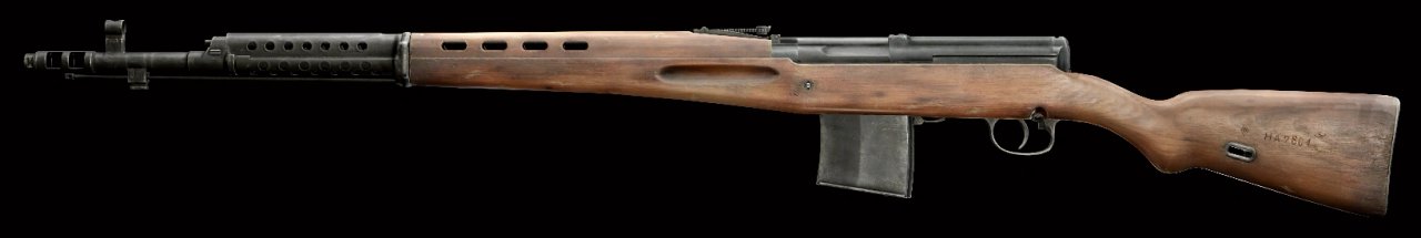Escape from Tarkov Wiki より