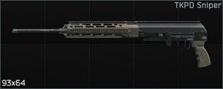 Escape from Tarkov Wiki より
