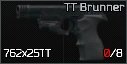Escape from Tarkov Wiki より