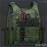Escape from Tarkov Wiki より
