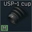 USP-1 eyecup Icon