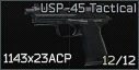 Escape from Tarkov Wiki より