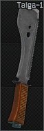 Escape from Tarkov Wiki より