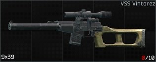 Escape from Tarkov Wiki より
