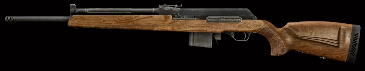 Escape from Tarkov Wiki より