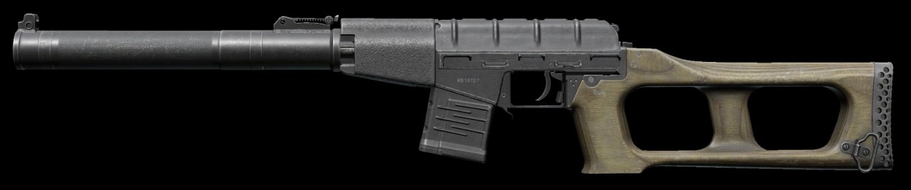 Escape from Tarkov Wiki より