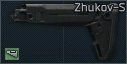 Escape from Tarkov Wiki より