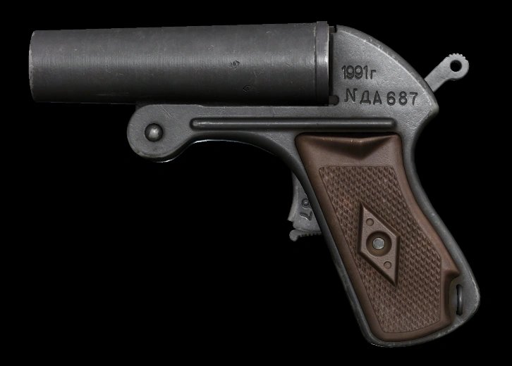 Escape from Tarkov Wiki より