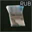 roublesicon