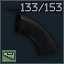 shottypistolgripstockicon