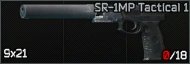 Escape from Tarkov Wiki より