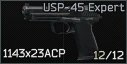 Escape from Tarkov Wiki より
