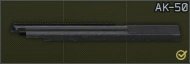 Escape from Tarkov Wiki より