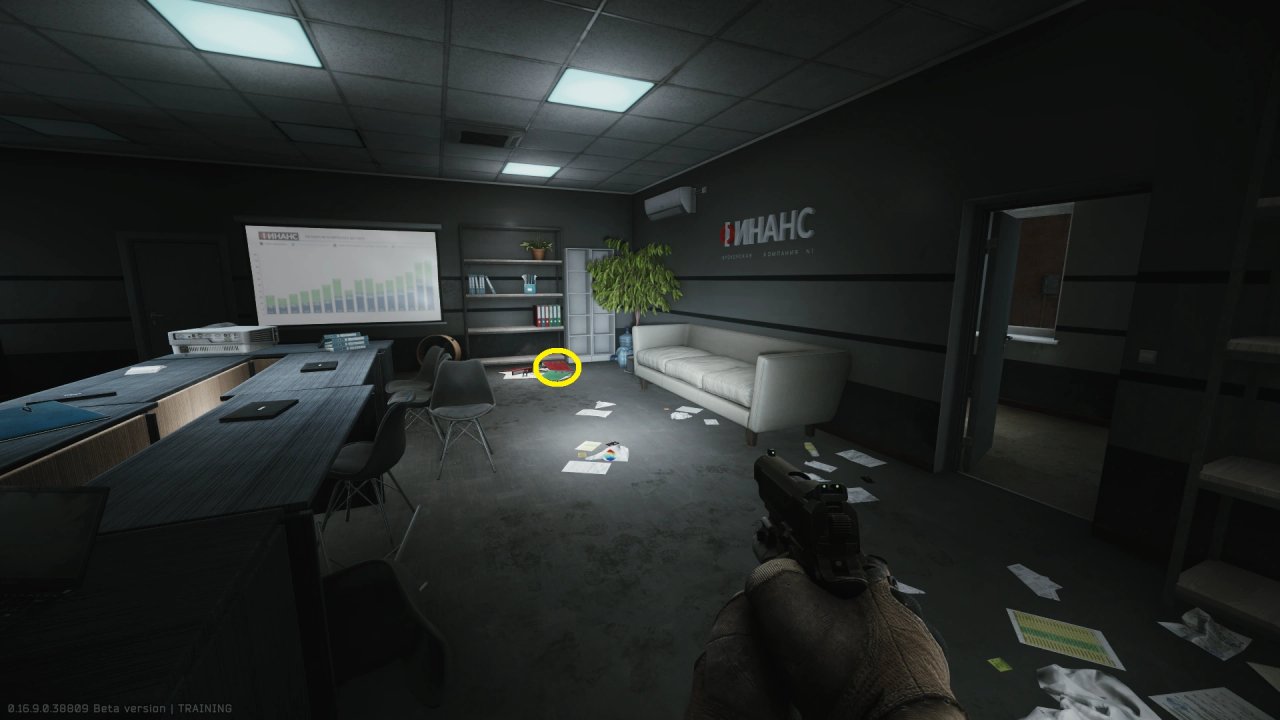 Escape from Tarkov Wiki より