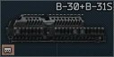 B-30 foregrip and rail mount B-31С icon