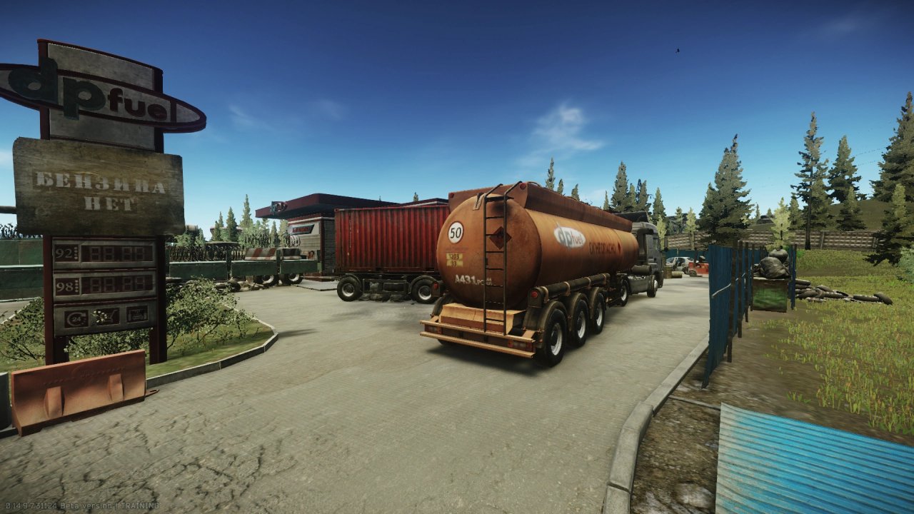 Escape from Tarkov Wiki より