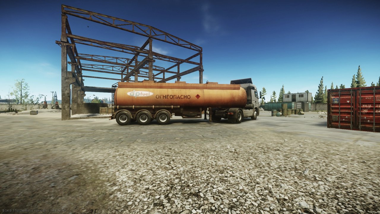 Escape from Tarkov Wiki より