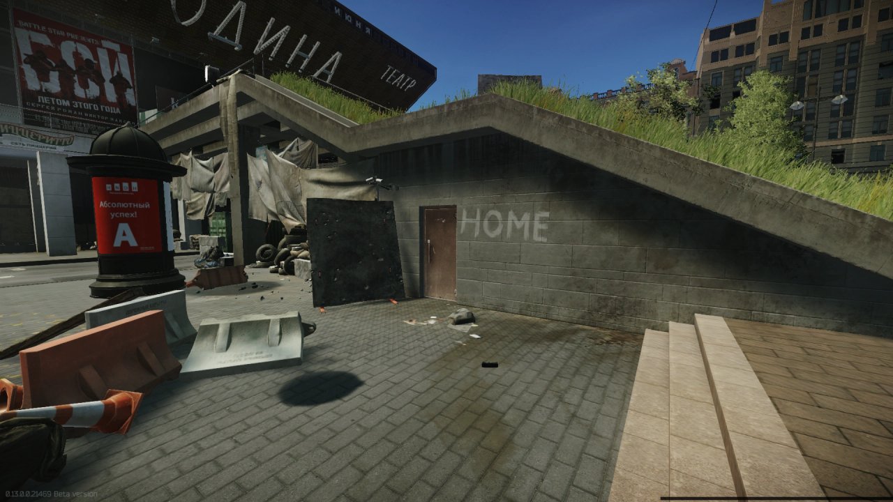 Escape from Tarkov Wiki より