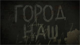 Escape from Tarkov Wiki より