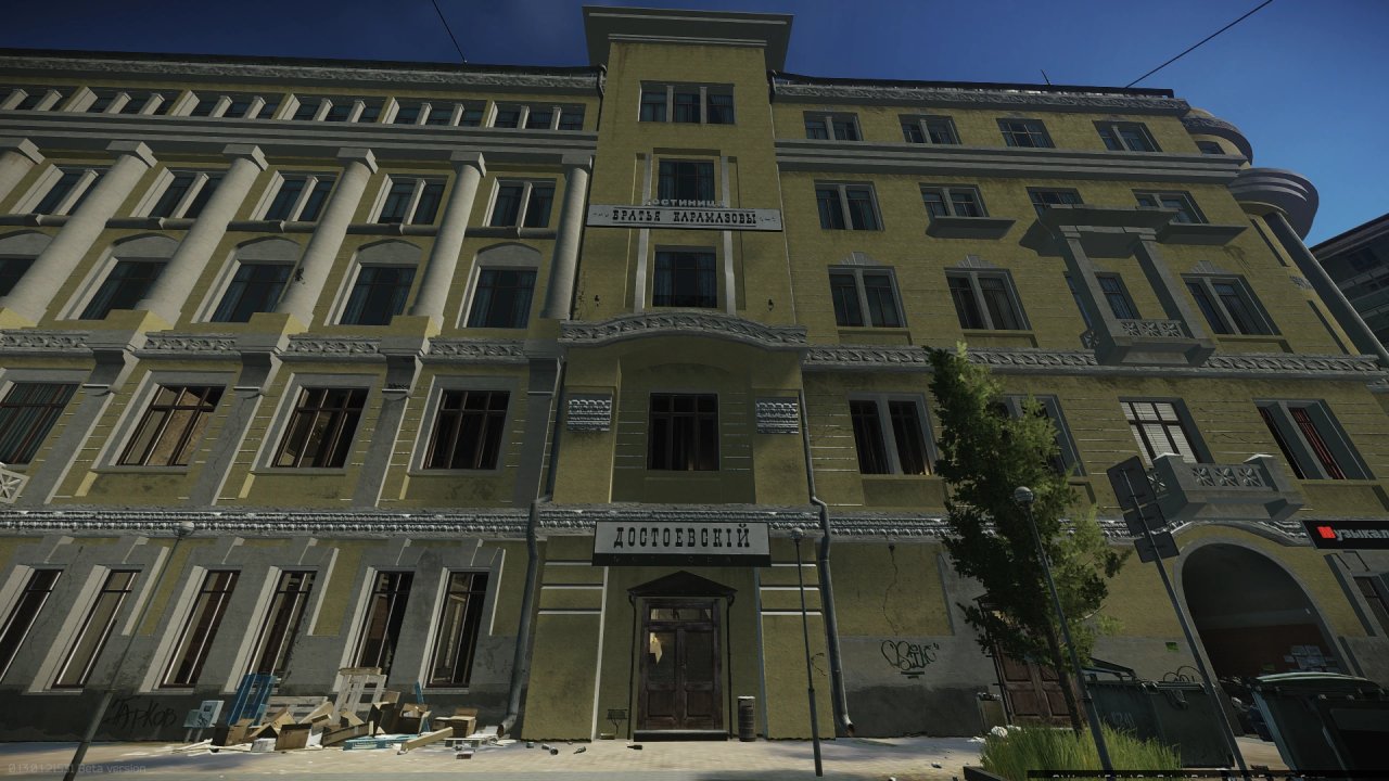 Escape from Tarkov Wiki より