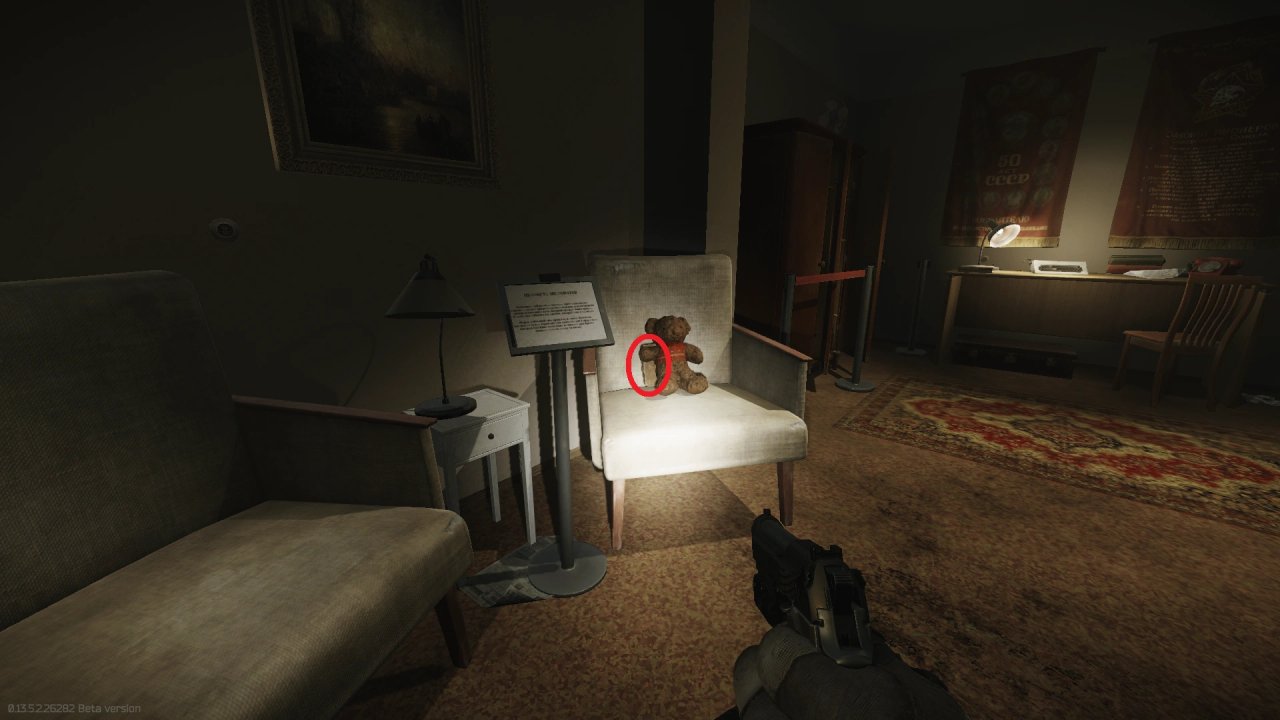 Escape from Tarkov Wiki より