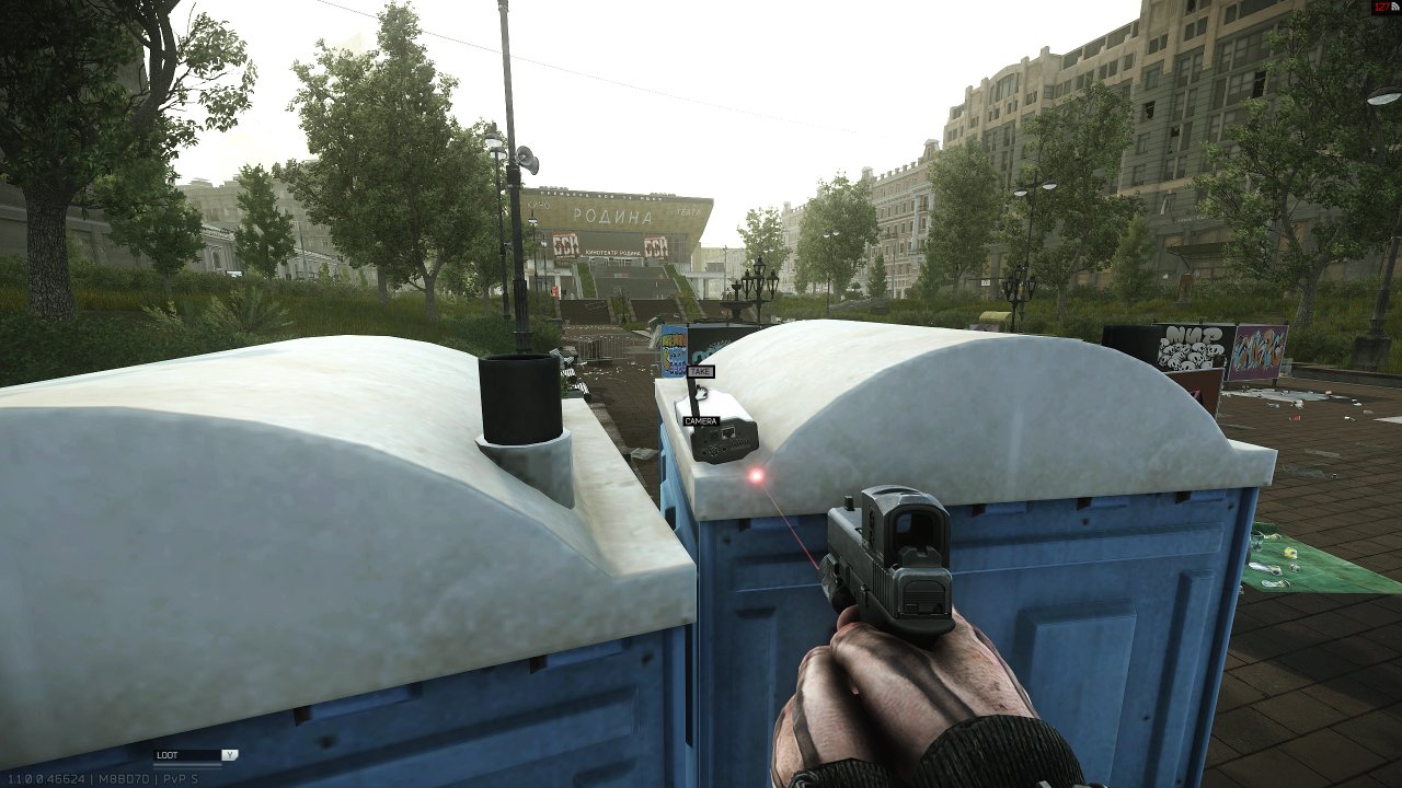 Escape from Tarkov Wiki より