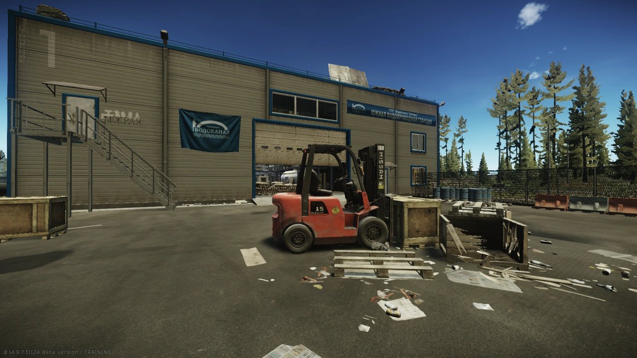 Escape from Tarkov Wiki より
