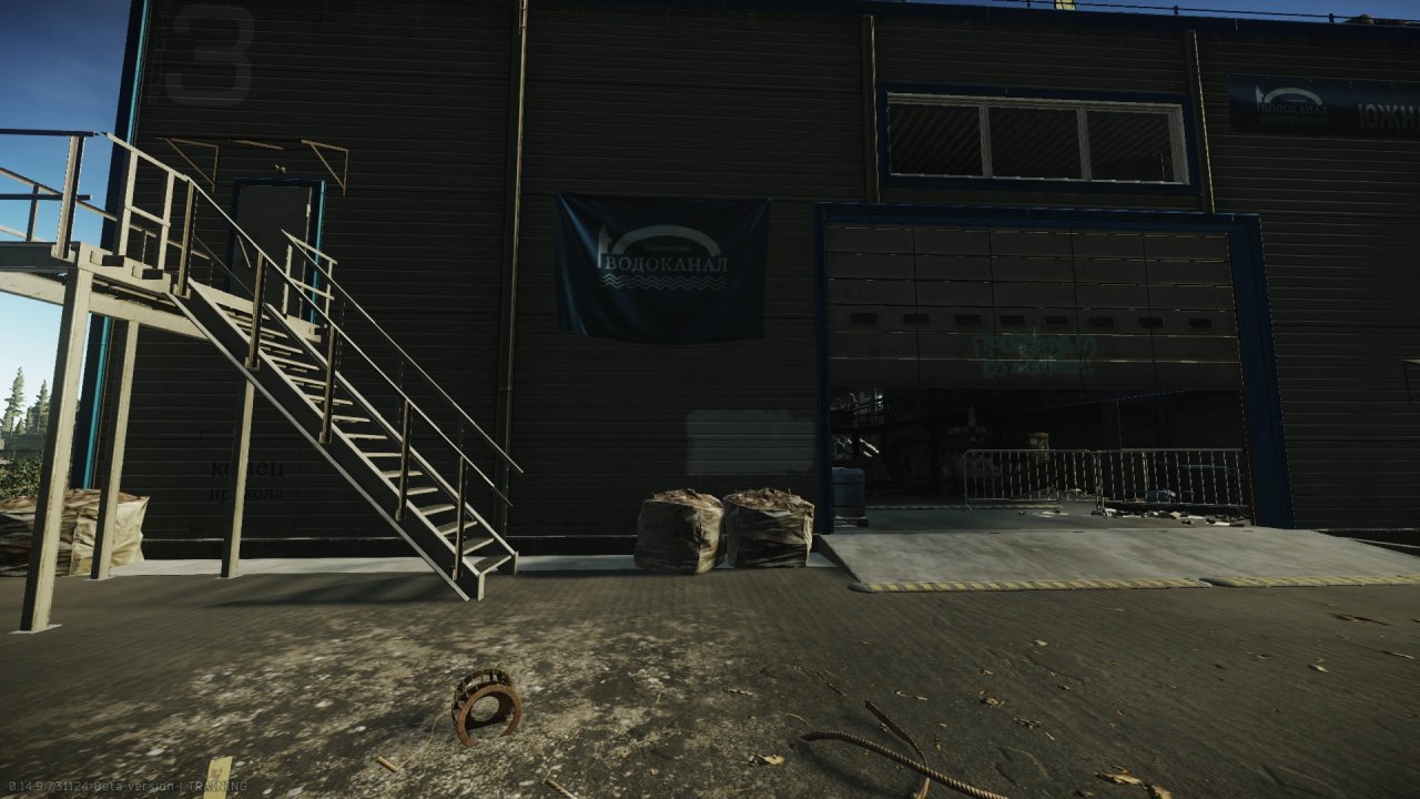 Escape from Tarkov Wiki より