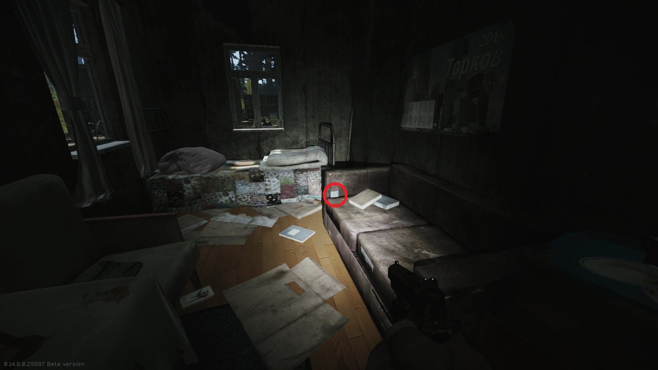 Escape from Tarkov Wiki より