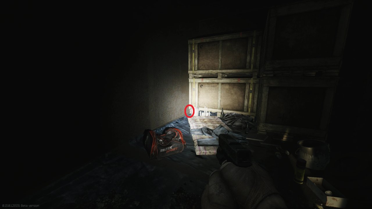 Escape from Tarkov Wiki より