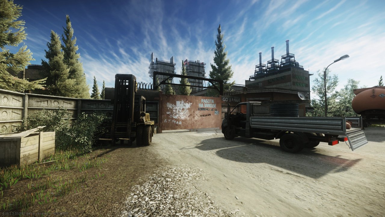 Escape from Tarkov Wiki より