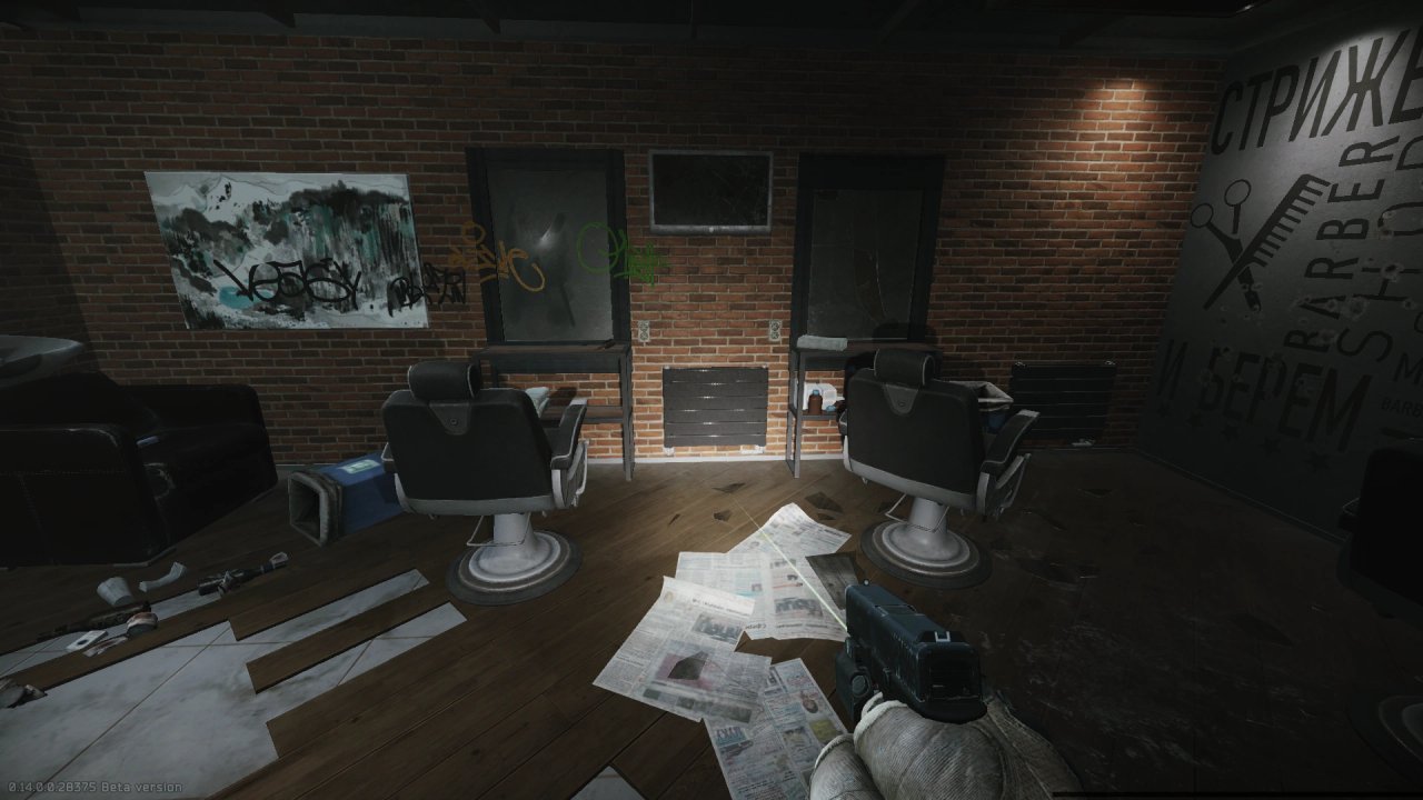Escape from Tarkov Wiki より