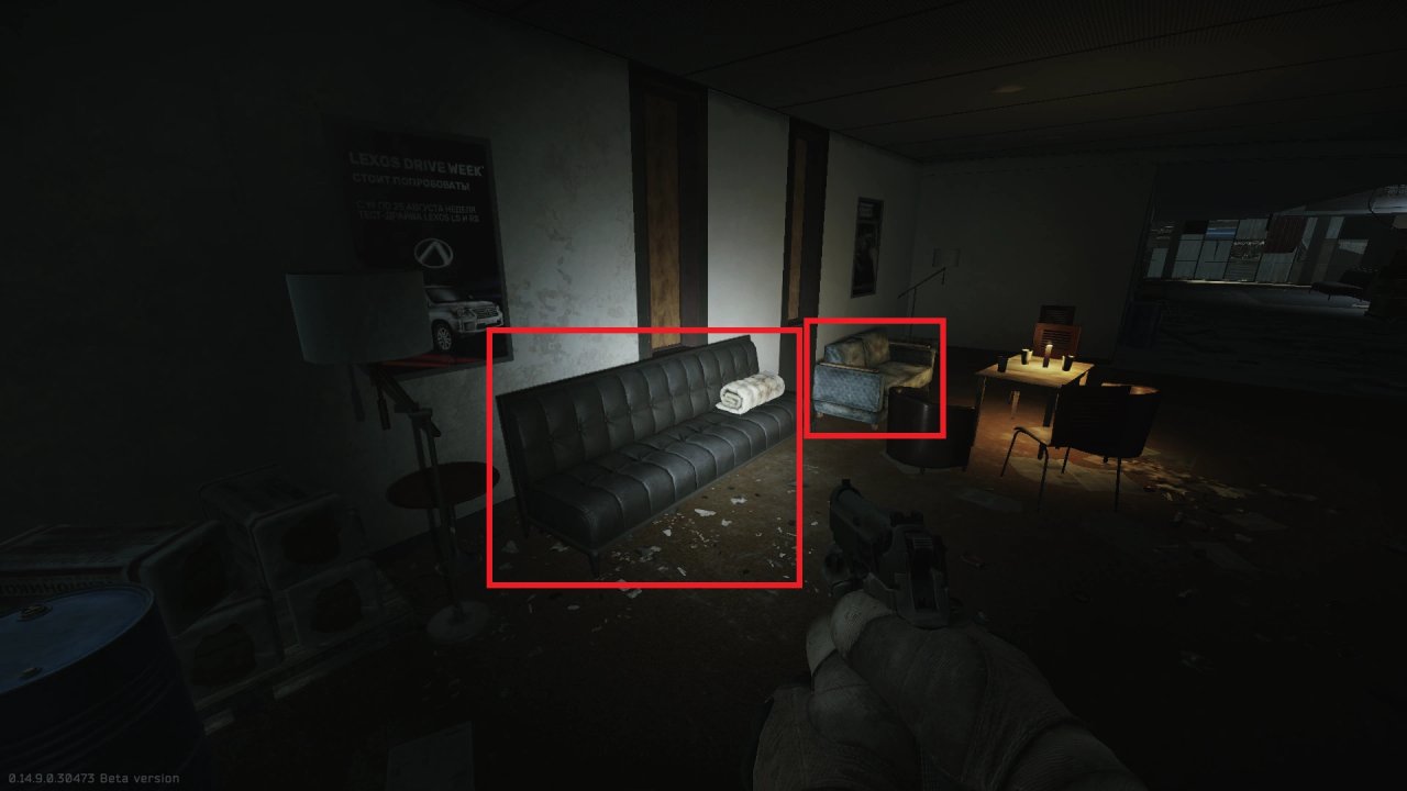 Escape from Tarkov Wiki より