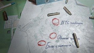 Escape from Tarkov Wiki より