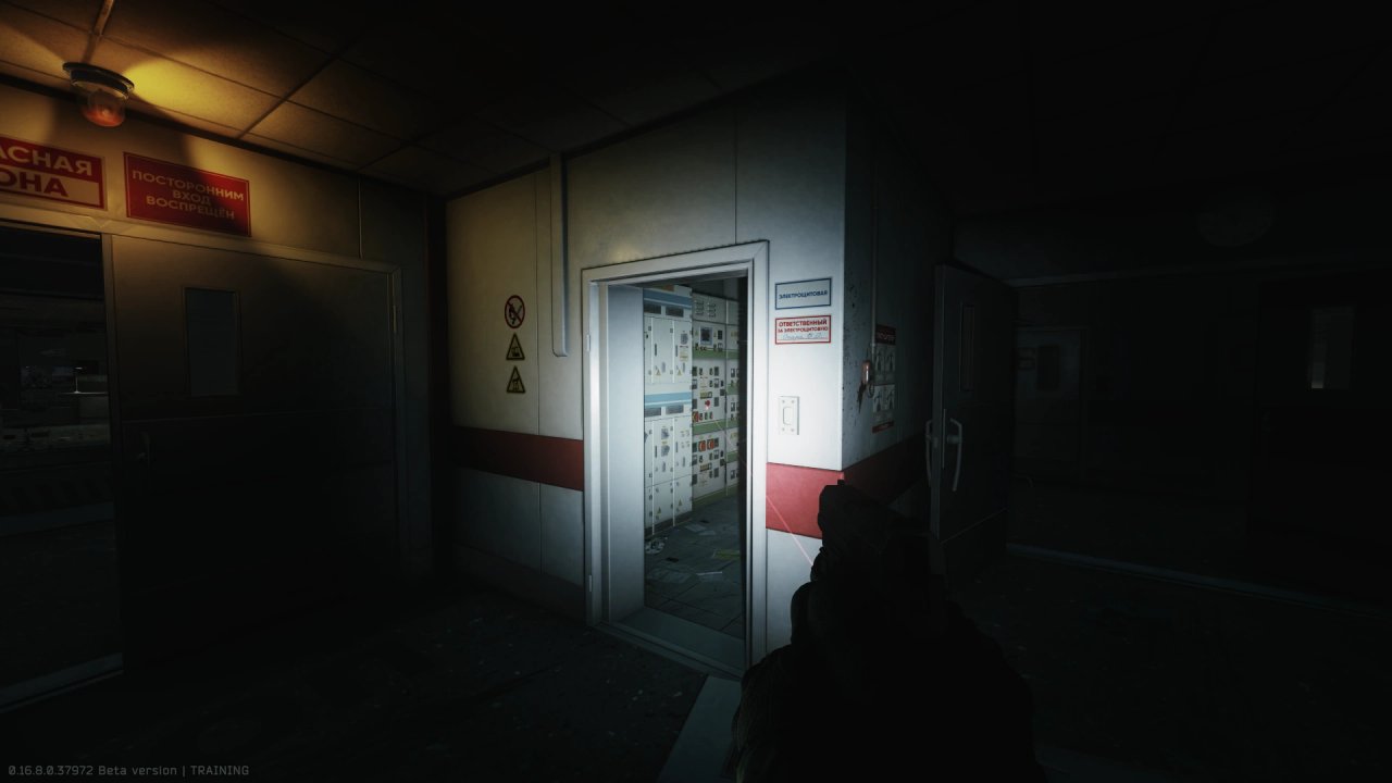 Escape from Tarkov Wiki より