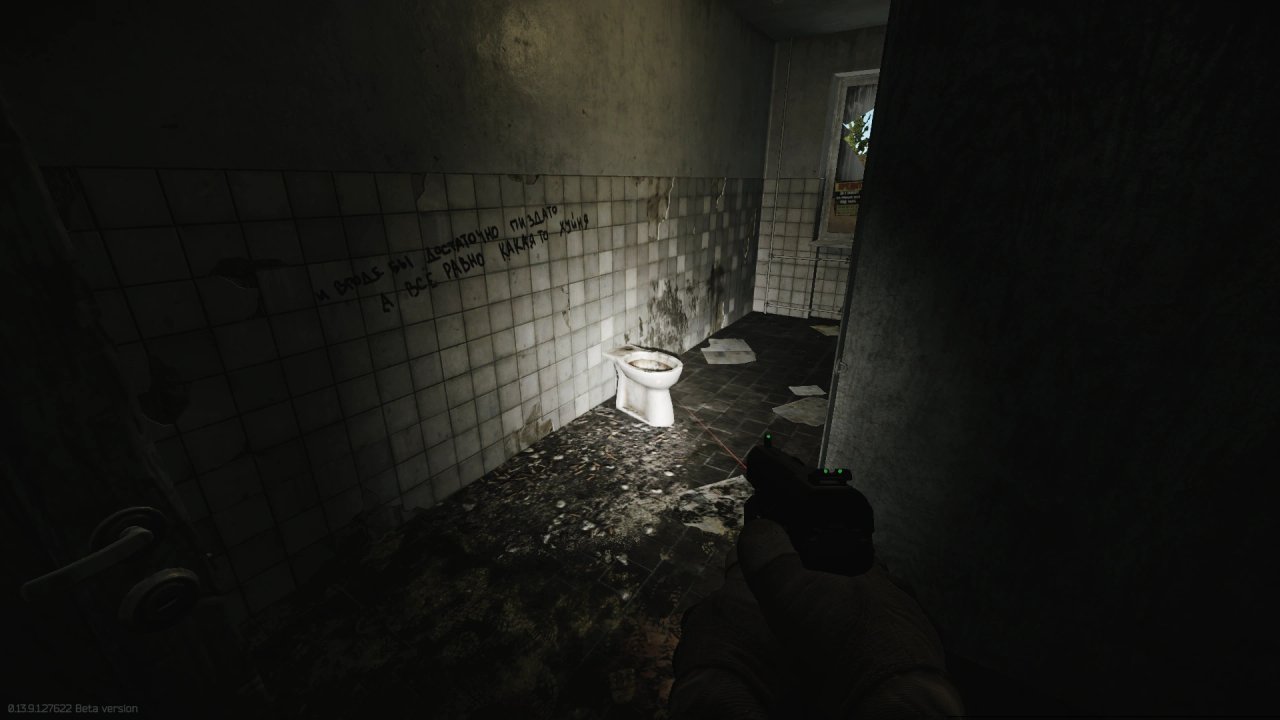 Escape from Tarkov Wiki より
