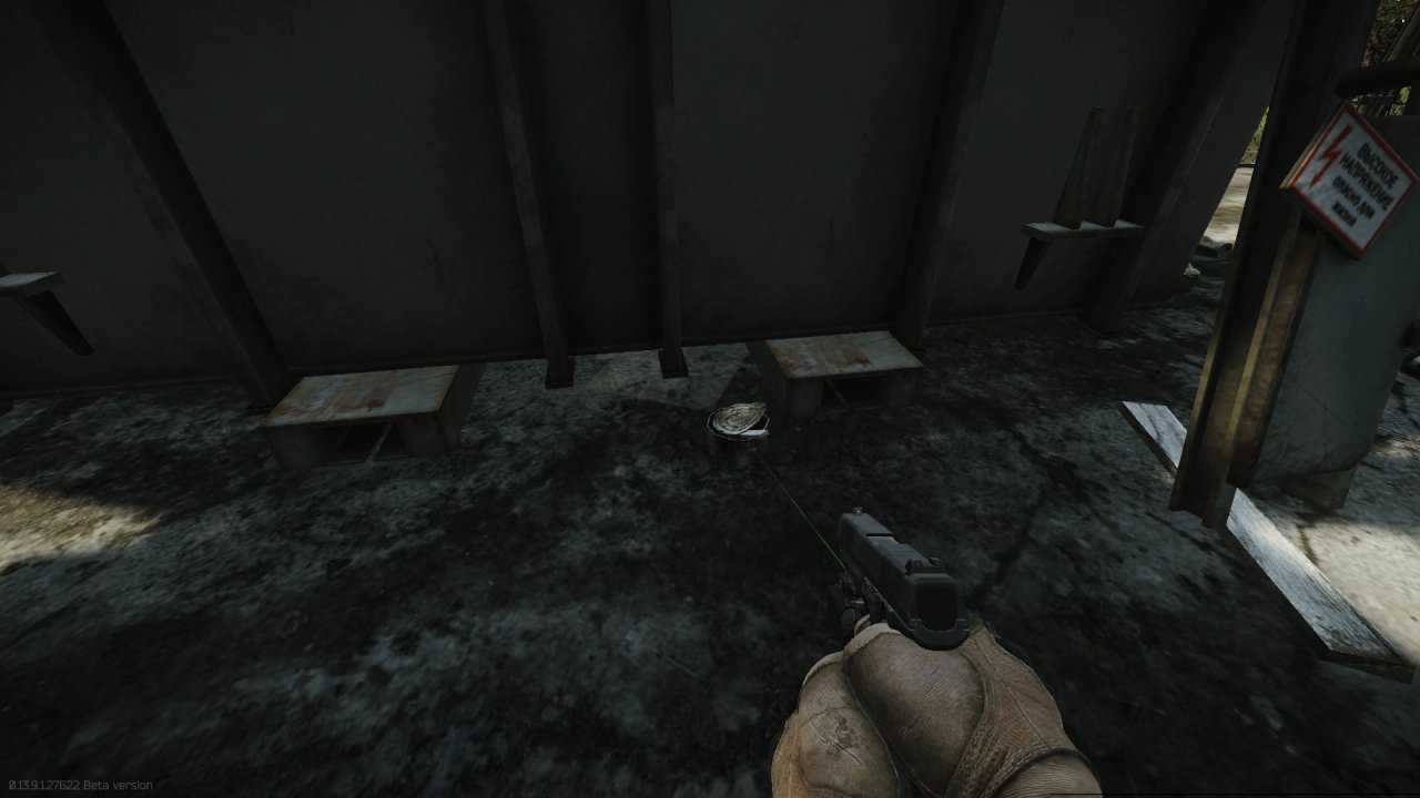 Escape from Tarkov Wiki より
