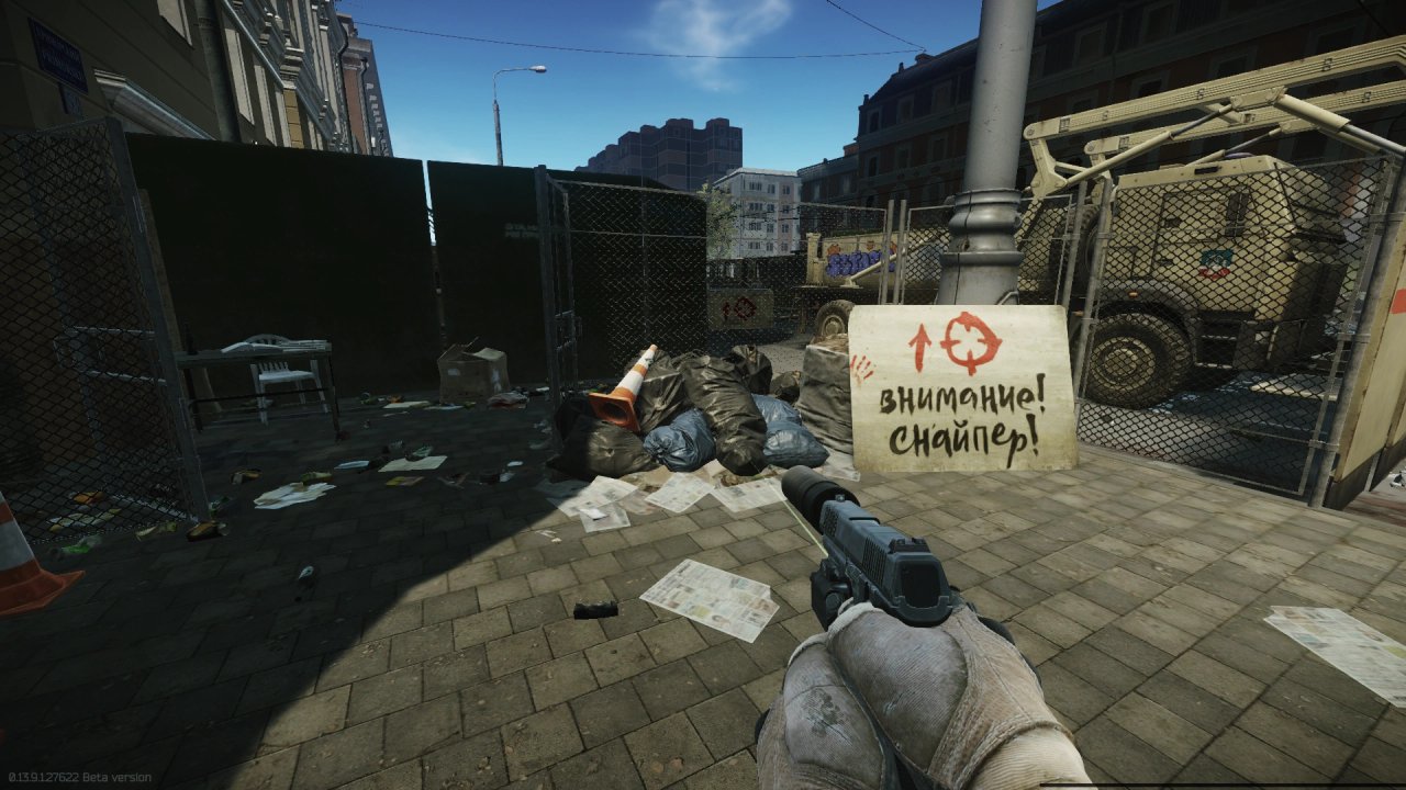 Escape from Tarkov Wiki より
