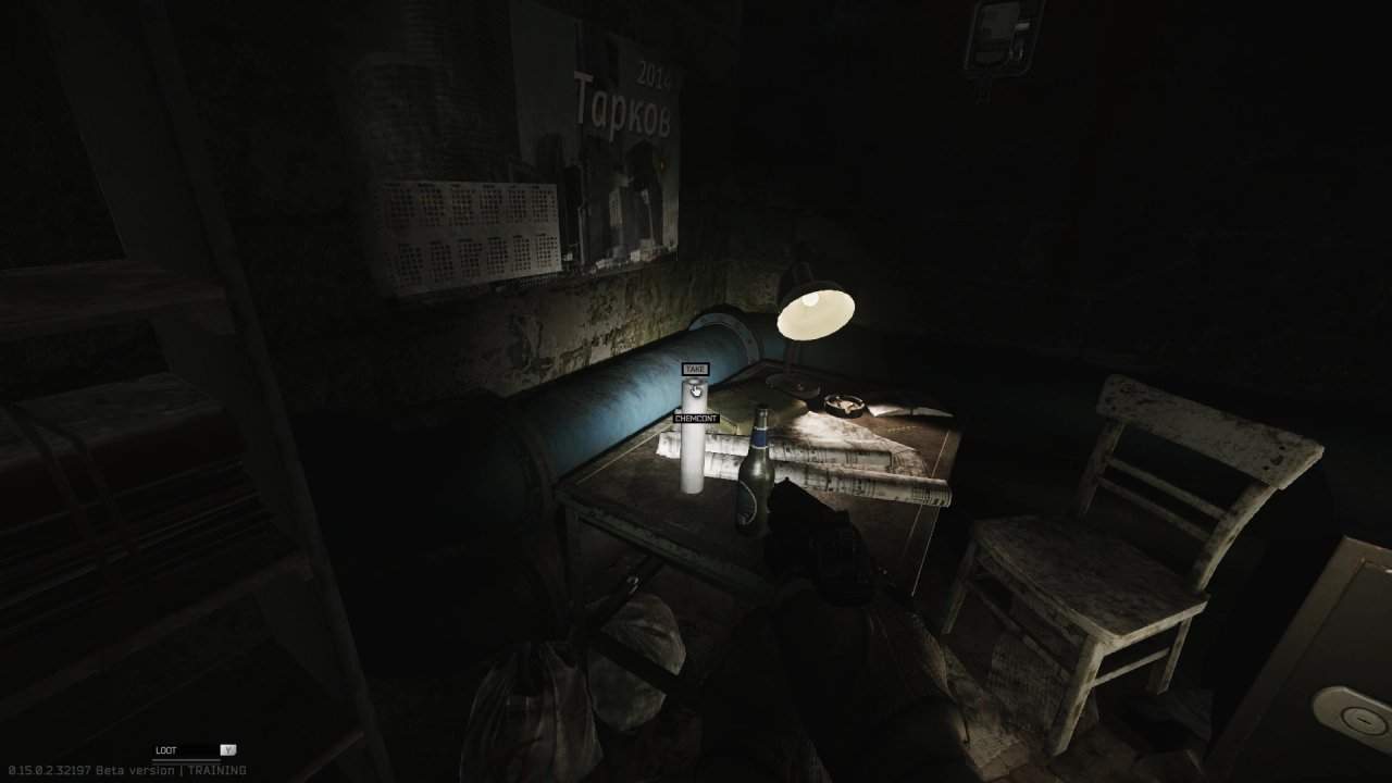 Escape from Tarkov Wiki より