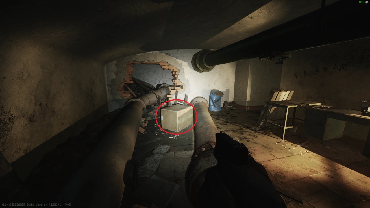 Escape from Tarkov Wiki より