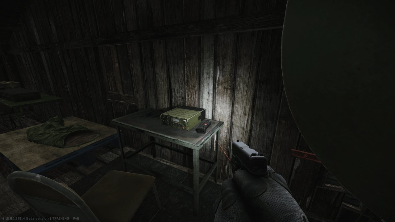 Escape from Tarkov Wiki より