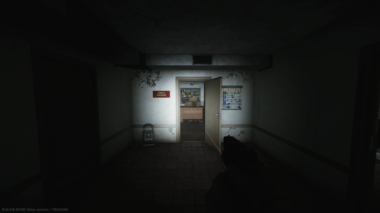 Escape from Tarkov Wiki より